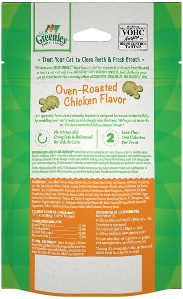 Greenies Feline Chicken Dental Cat Treats - 2.1 oz - Image 2