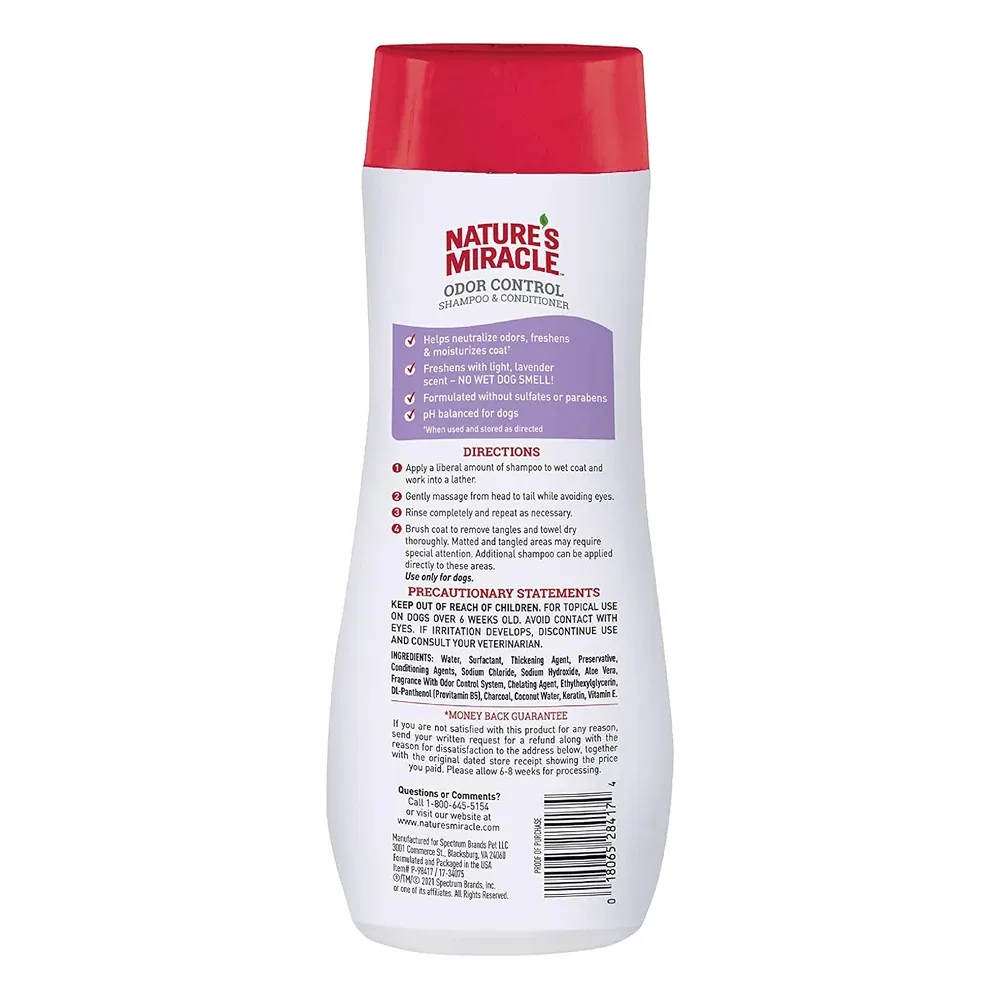 Nature’s Miracle Lavender Scented Charcoal Odor Control Shampoo and Conditioner for Dogs - Image 2
