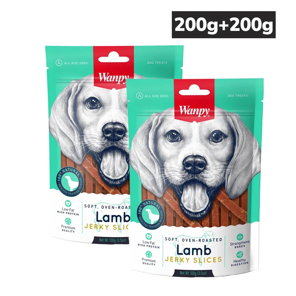 Wanpy Oven Roasted Soft Lamb Jerky Slices Dog Treats (Buy 1 Get 1 Free) - Image 2