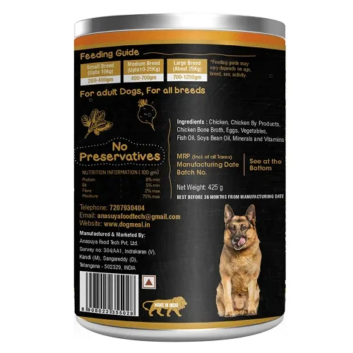 Dog Meal Vegetables and Egg Meals Dog Wet Food - Image 2