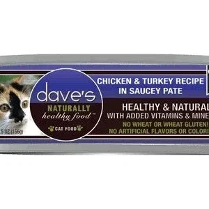 Dave's Pet Food Chicken & Turkey Recipe in Saucey Pate Canned Cat Food - 5.5 oz Cans - Case of 24