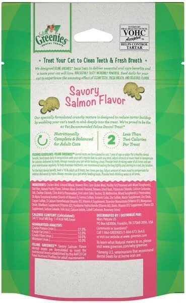 Greenies Feline Salmon Dental Cat Treats - 2.1 oz - Image 2