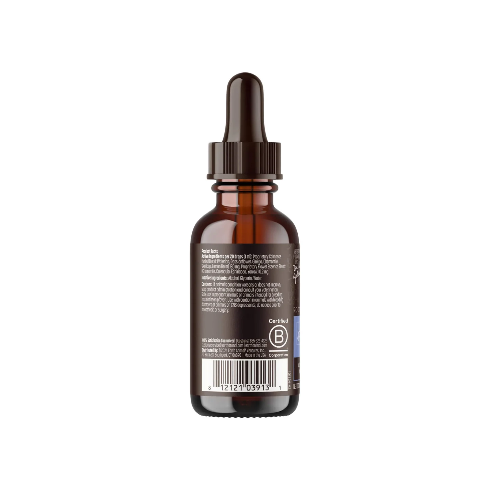 Earth Animal Organic Herbal Remedies Calmness Tincture for Dogs - Image 2