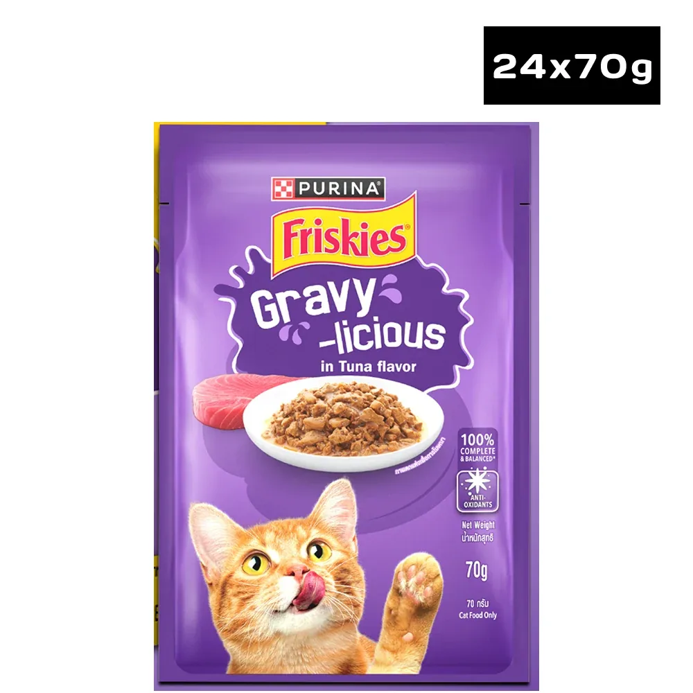 Purina Friskies Gravy licious Tuna Flavour Adult Cat Food - Image 2