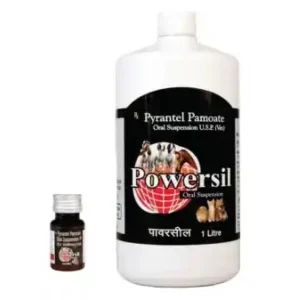 Sihil Powersil Oral Suspension for Dogs and Cats