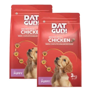 DatGud Chicken & Brown Rice Puppy Dog Dry Food (Buy 1 Get 1 Free)