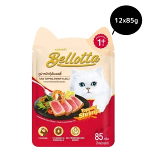Bellotta Tuna Topping Shrimp in Jelly Cat Wet Food (Limited Stocks)