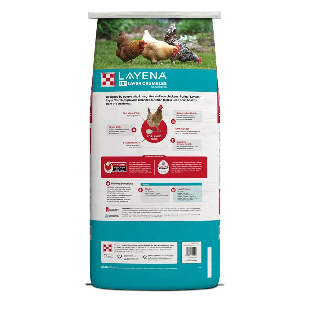 Purina Animal Nutrition Layena Crumbles 16% Layer Hen 50LB - Image 2