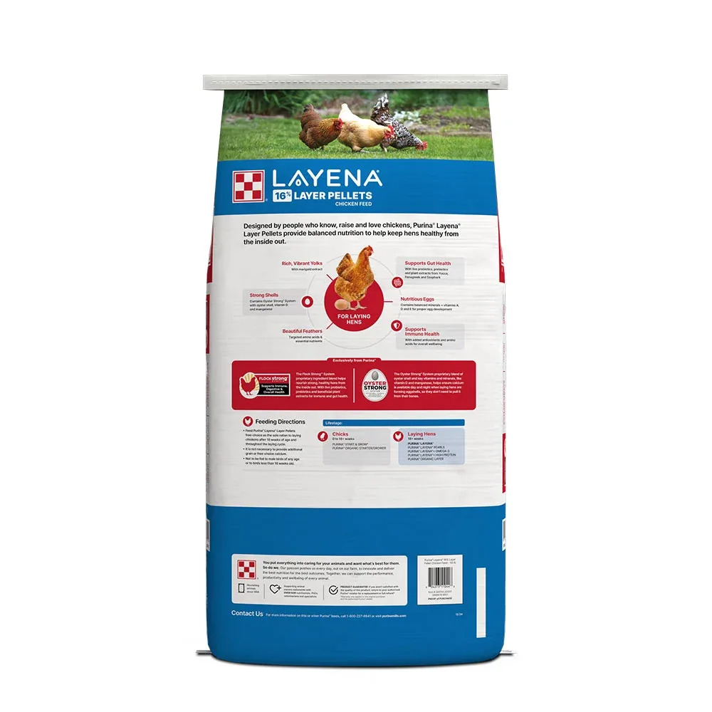 Purina Animal Nutrition Layena Pellets 16% Layer Hen 50 LB - Image 2