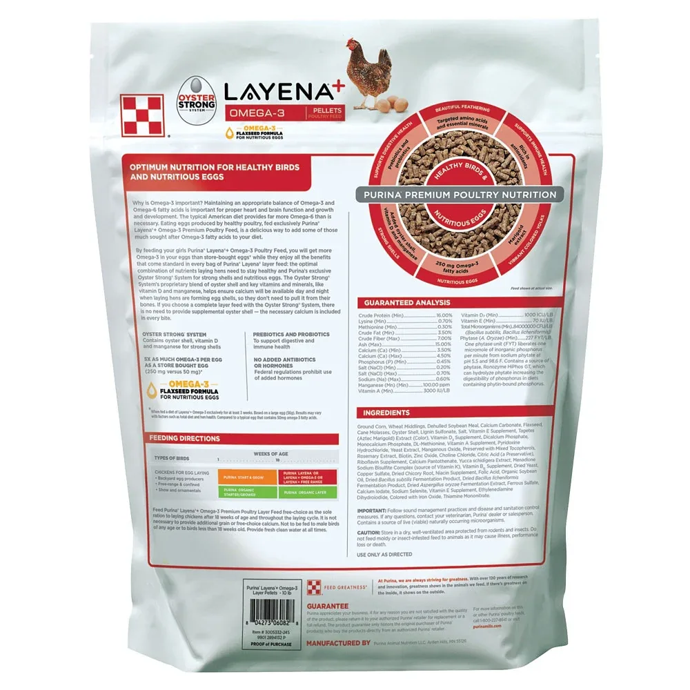 Purina Animal Nutrition Layena Plus Omega-3 10lb - Image 2