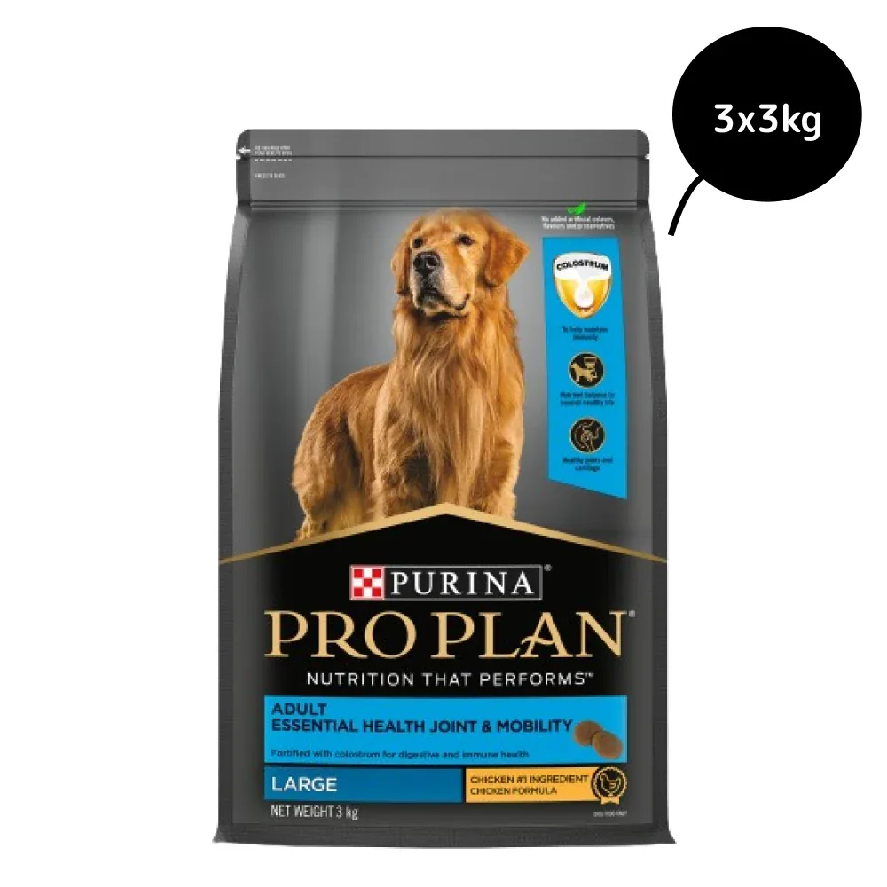 Purina Pro Plan Chicken Large Breed Adult Dog Dry Food (New Improved Formula) - Image 2