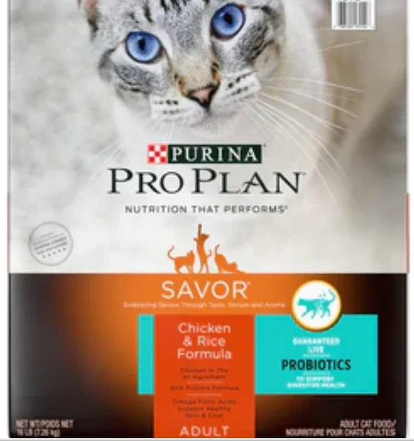 Purina Pro Plan Savor Chicken & Rice Formula Dry Cat Food 16lb Bag