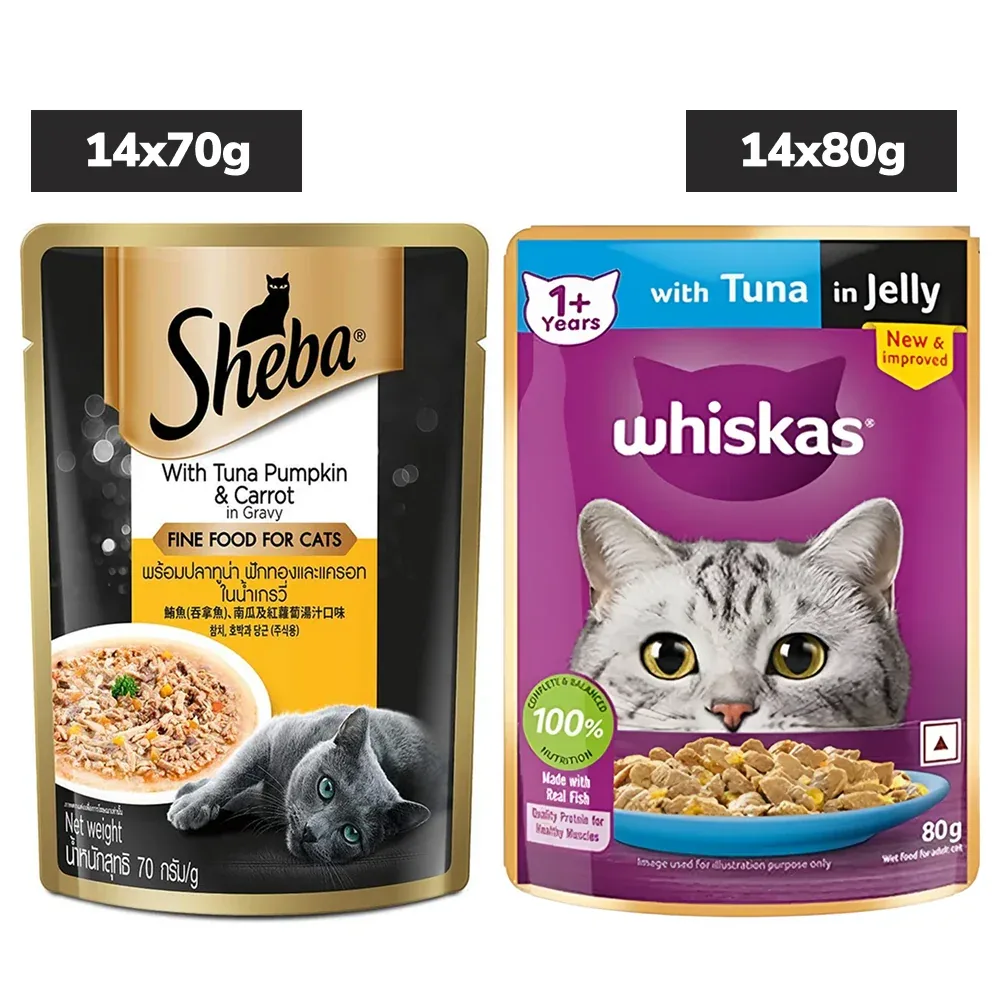 Sheba Tuna Pumpkin & Carrot In Gravy and Whiskas Tuna in Jelly Cat Wet Food Combo