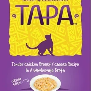 Simply 4 Ingredients Tapa Chicken & Cheese Wet Cat Food - 1.76 oz - Case of 8