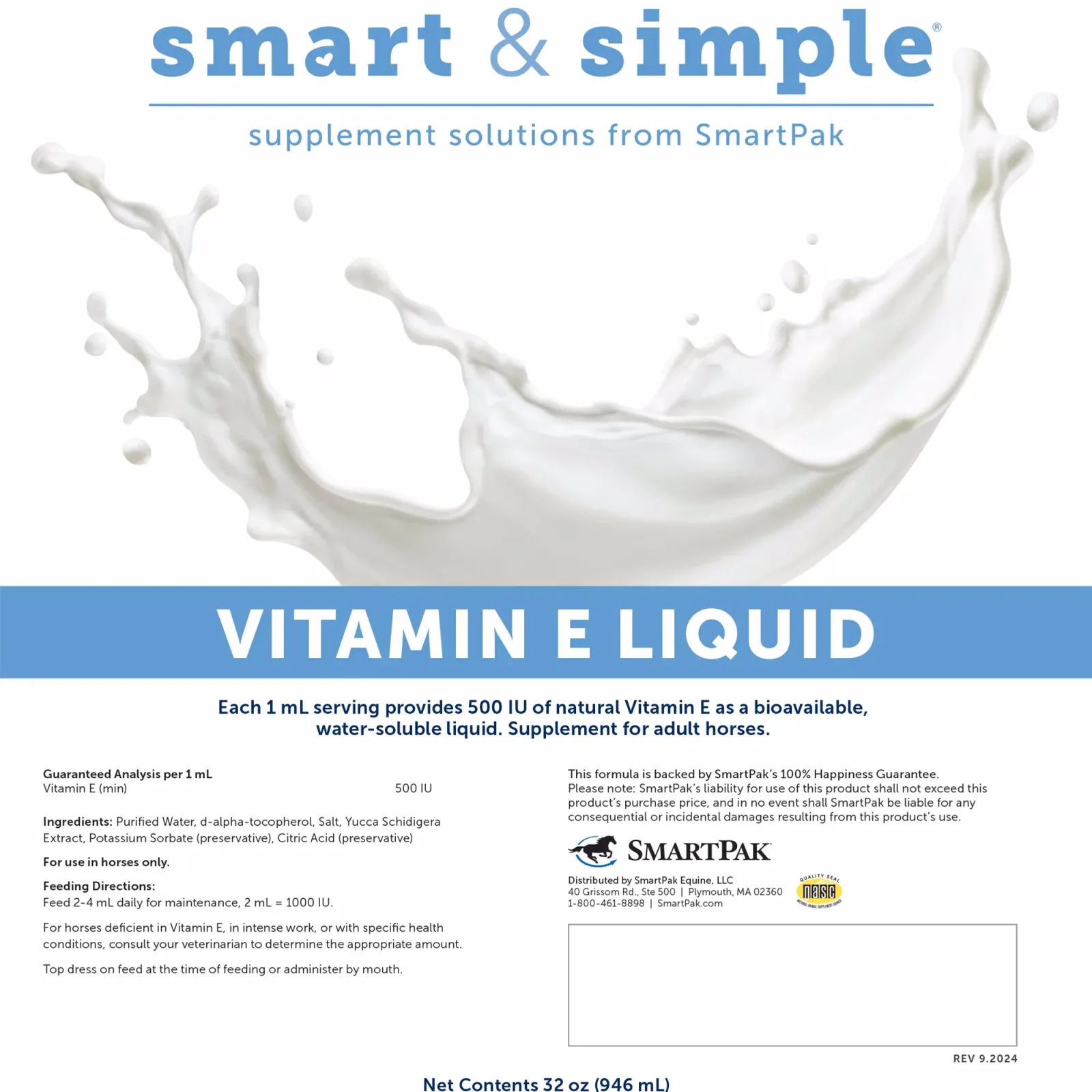 Smartequine Smart & Simple Vitamin E Liquid 32 oz Bottle - Image 2