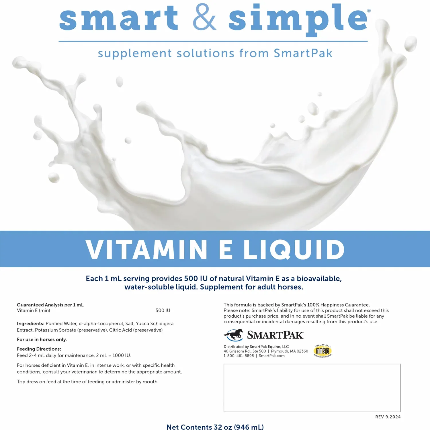 SmartEquine™ Smart & Simple Vitamin E Liquid - Image 2