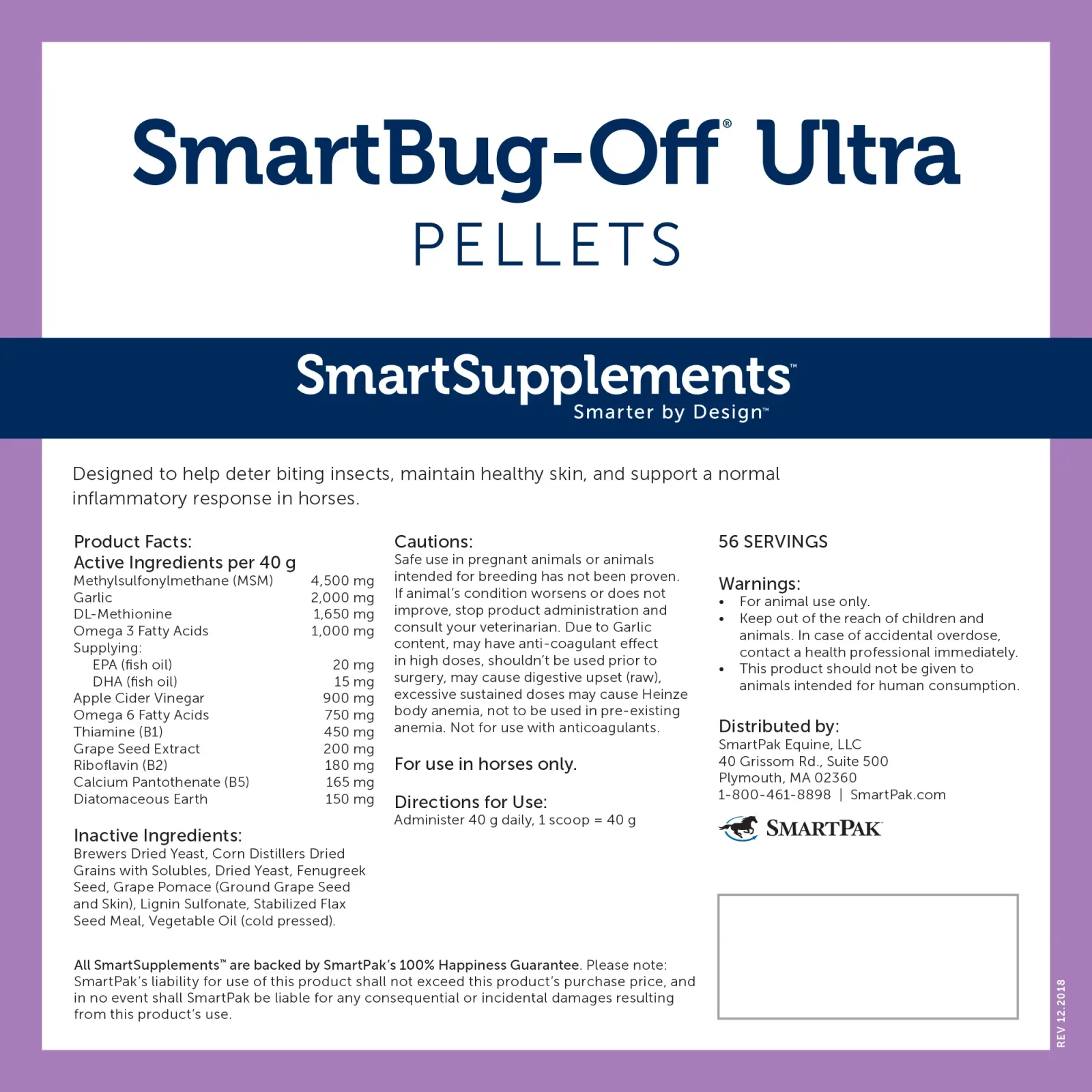 Smartequine SmartBug-Off Ultra Pellets 5 lb Bag - Image 2