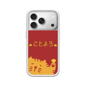 travelpaint.cat travelpaint.cat happy new year Mod NX