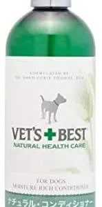 Vet's Best Moisturizing Dog Conditioner - 16 oz