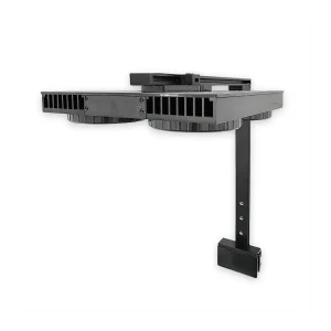 X4 Rear Mounting Arm - Illumagic