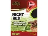 Zilla Incandescent Spot Bulb Night Red 150W - Image 2